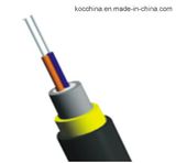 Duplex Round Far Transmission Cable III Optical Fibre Manufacturer