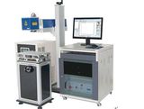 Semiconductor Side Pumping Laser Engraving Equipment