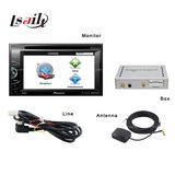 Valuable HD GPS Navigation Box for Pioneer