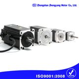Brushless DC Electrical Motor for Machines