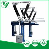 Gw5 V-Type High Voltage Line Disconnecting Switch with Earthing Switch