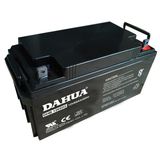 Hot Sale 12V 65ah Gel Solar Battery for Solar Systems