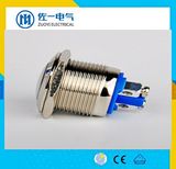 Mini Waterproof Push Button Switch for Emergency Stop