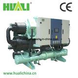 Double Screw Compressor Air Cooled Water Chiller/Heat Pump