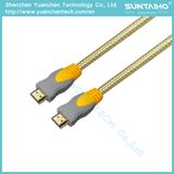 High Speed HDMI to HDMI Cable for HDTV/DVD/TV/Computer