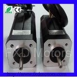 123mm BLDC Motor with RoHS Certification