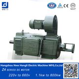 NHL Z4 Small DC Waterproof Series Motor 10HP
