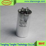 Cbb65 Motor Run AC Capacitor