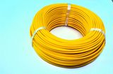 Insulated PVC Cable with UL1015