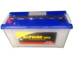 Dry Charged Car Battery/ N100 Dry Charged Battery