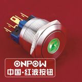 Onpow 22mm Stainless Steel DOT Illuminated Push Button Switch (GQ22-11E/S) (Dia. 22mm) (CE, CCC, RoHS, REECH)