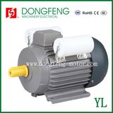 YL Series Single Phase Asynchronous Squirrel-Cage Induction Motors