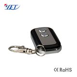 Superior Simple 4 Remote Control Duplicator