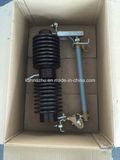 36kv Drop out Fuse Cutout