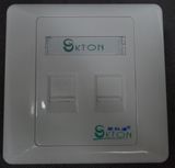 UL94V0 Standard Diplopore Faceplate
