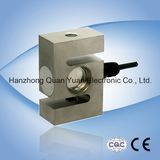 S Beam Force Sensor for Hppper Scale (QH-31B)