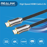 High Speed HDMI Cable 2.0V