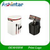 Multi-Function All in One Universal International Plug Wall Charger