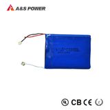 455065 7.4V 1700mAh Rechargeable Lithium Polymer Battery