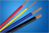 House Wire 1.5mm2 2.5mm2