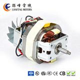 RoHS ETL CCC Waterproof AC Motor for Juice Extractor
