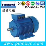 Y2 Cast Iron Asynchronous AC Electric Three Phase Induction Blower Axial Fan Water Pump Air Compressor Gear Box Motor