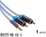 High Quality Metal Shell 1m/3ft Stereo 3.5mm to 2RCA Cable
