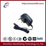 12V 1A DC Adapter with UK Standard