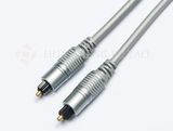 Ultra Soft Digital Silver Metal Toslink Cable
