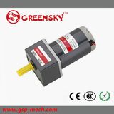 Good Quality! GS 12/24V 25W 70mm DC Motor