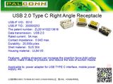 USB Type C Connector, USB-If Tid No. 200000253, Durability: 10000 Cycles, Data Transmission: 480m/S. Rated Current: 5A Max. Shell Material: SUS304