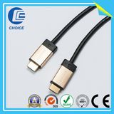 High Quality /High Speed USB Computer HDMI Cable (HITEK-66)