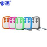 280MHz-870MHz Why Evo Multi-Frequency Remote Control Duplicator for Rolling Code