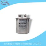 Motor Starting Capacitor Cbb65 250V Withe Approval