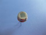 Pyroelectric Infrared Sensor with Dual Elements
