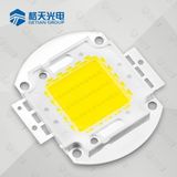 Integrated Circuit Multi Chip Superior Quality High Power COB 80W LED