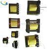 High Frequency Current Transformer for Switching