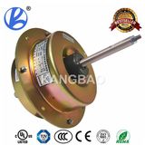 AC Synchronous Motor (single -phase)
