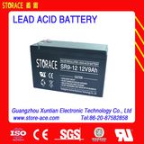 UPS Battery 12V 9ah Lead Acid Battery