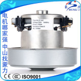 High Quality From China Supplier AC Motor Cleaner Motor