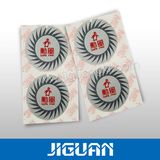 Chinese Products Wholesale Custom Push Button Membrane Switches