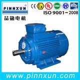 Ie2 Series Three Phase Electric Induction Motor (cast iron) 75kw-4/100HP-4