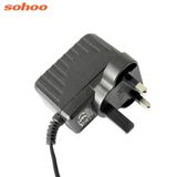 Mobile Phone or Consumer Electronics Battery Charger 5V 1A/2A Wall Charger with Cable and UK Plug