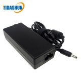 65W 18.5V 3.5A 4.8*1.7 Black Bullet Power Adapter