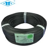 4mm 10mm 16mm 25mm 35mm 50mm Silicone Wire