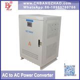 Single Phase to 3 Phase Inverter-Stable Output Frequency Converter (60kw)