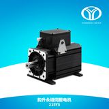 Permanent Magnet AC Synchronous Motor (11kw, 7.5kw, 380V-50Hz)