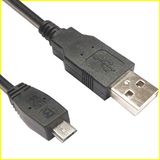 Micro USB Data Cable