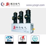 Ab-3s-12 Type Outdoor Hv Intelligent Fast Vacuum Circuit Breaker