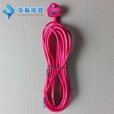 BS Fuse Power Cord with H05VV-F 2X1.0mm Cable